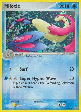 Milotic (8/106) [Emerald] - Holo Rare