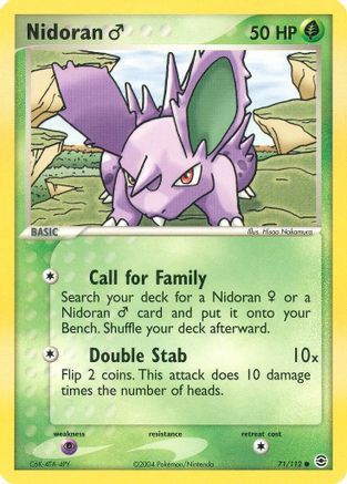 Nidoran M (071/112) [FireRed & LeafGreen] Reverse Holofoil - Common