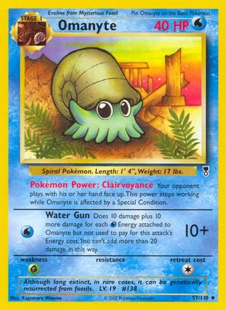 Omanyte (057/110) [Legendary Collection] - Uncommon