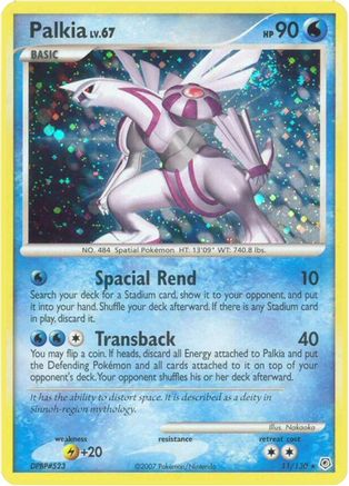 Palkia (011/130) [Diamond and Pearl] Holofoil - Holo Rare