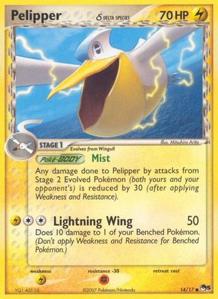 Pelipper (Delta Species) (014/017) [POP Series 5] - Common