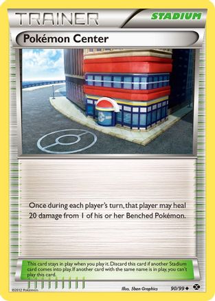 Pokemon Center (090/99) [Next Destinies] - Uncommon