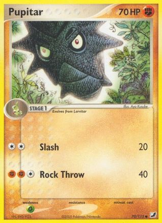 Pupitar (70/115) [Unseen Forces] - Common