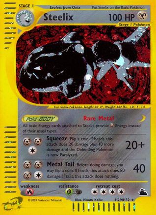Steelix (H29) (H29/H32) [Skyridge] Holofoil - Holo Rare
