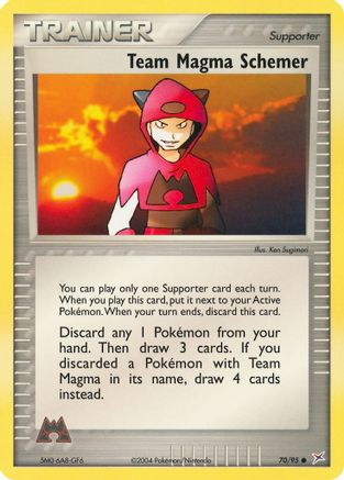 Team Magma Schemer (070/95) [Team Magma vs Team Aqua] - Common