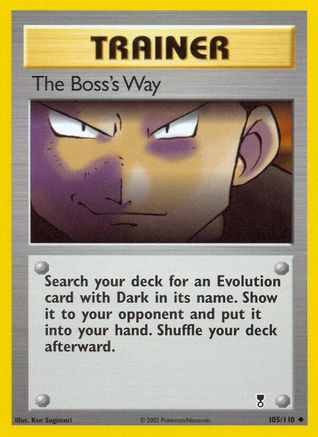 The Boss's Way (105/110) [Legendary Collection] - Uncommon