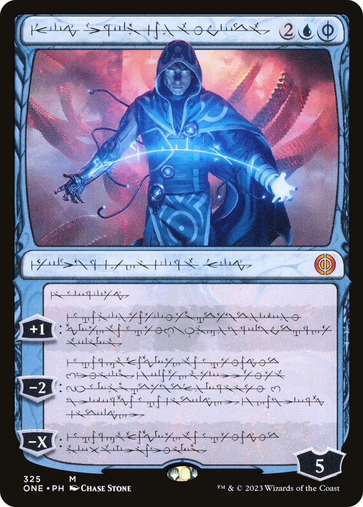 Jace, the Perfected Mind (Phyrexian) (ONE-325) (Showcase) [Phyrexia: All Will Be One] Foil