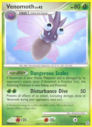 Venomoth (073/132) [Secret Wonders] Reverse Holofoil - Uncommon