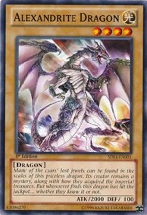 Alexandrite Dragon (Common) (SDLI-EN001) - Structure Deck: Realm of Light 1st Edition