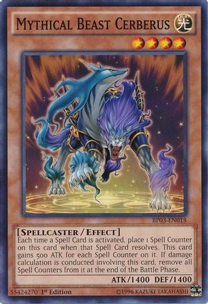 Mythical Beast Cerberus (Common) (BP03-EN018) - Battle Pack 3: Monster League 1st Edition