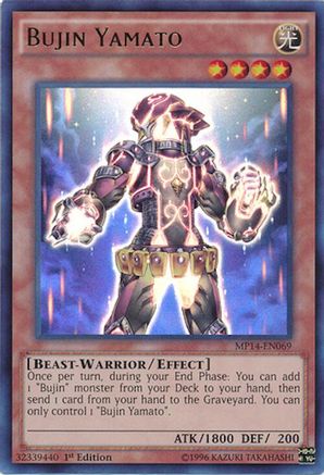 Bujin Yamato (Ultra Rare) (MP14-EN069) - 2014 Mega-Tins Mega Pack 1st Edition