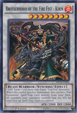 Brotherhood of the Fire Fist - Kirin (Rare) (MP14-EN094) - 2014 Mega-Tins Mega Pack Unlimited