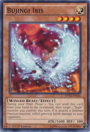 Bujingi Ibis (Common) (MP14-EN146) - 2014 Mega-Tins Mega Pack 1st Edition