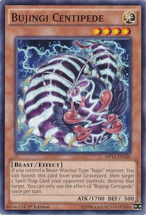Bujingi Centipede (Common) (MP14-EN148) - 2014 Mega-Tins Mega Pack 1st Edition