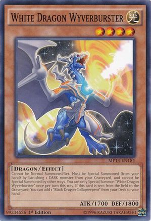 White Dragon Wyverburster (Common) (MP14-EN184) - 2014 Mega-Tins Mega Pack Unlimited