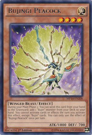 Bujingi Peacock (Rare) (MP14-EN208) - 2014 Mega-Tins Mega Pack 1st Edition