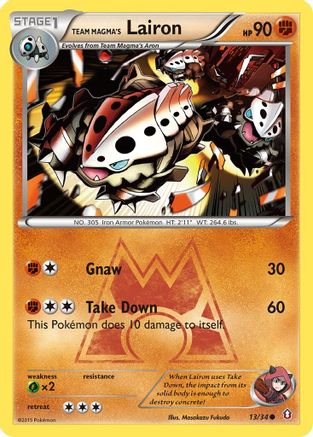 Team Magma's Lairon (013/34) [Double Crisis] Reverse Holofoil - Common