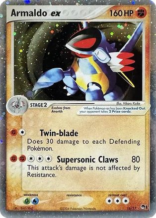 Armaldo ex (Holo) (16/017) [POP Series 1] Holofoil - Ultra Rare