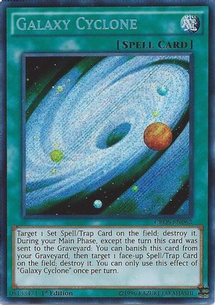 Galaxy Cyclone (Secret Rare) (CROS-EN062) - Crossed Souls 1st Edition