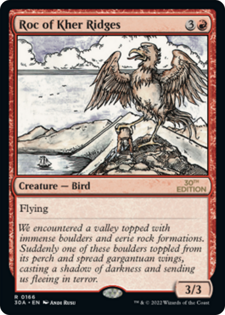 Roc of Kher Ridges (30A-166) [30th Anniversary Edition]