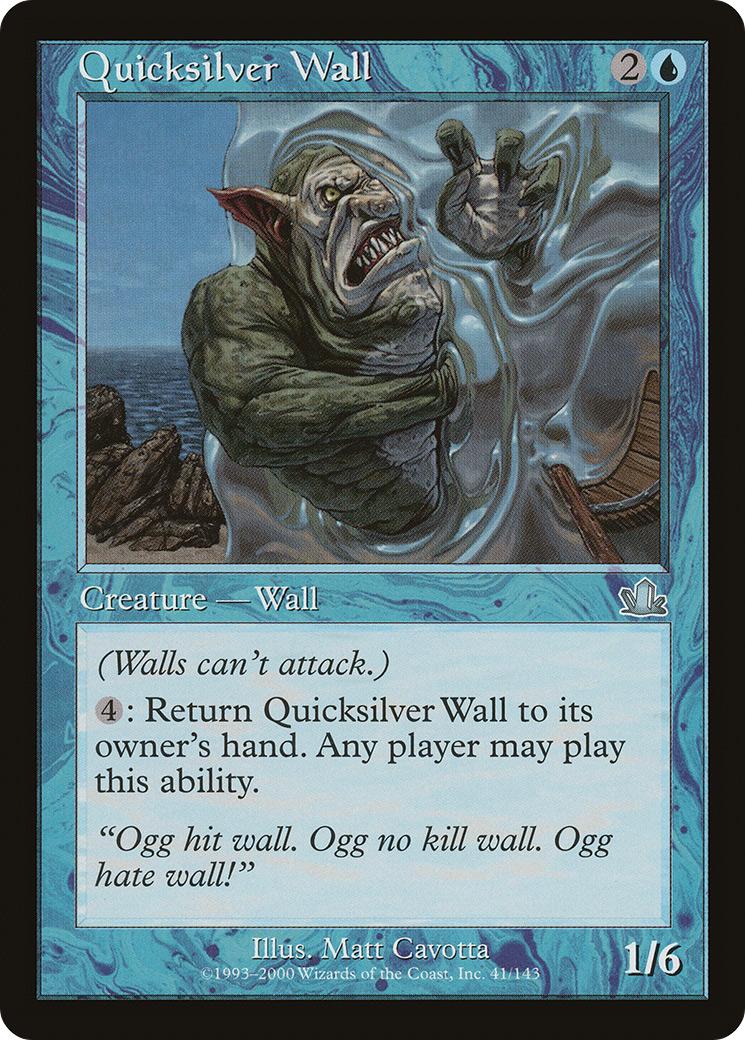 Quicksilver Wall (PCY-041) [Prophecy]