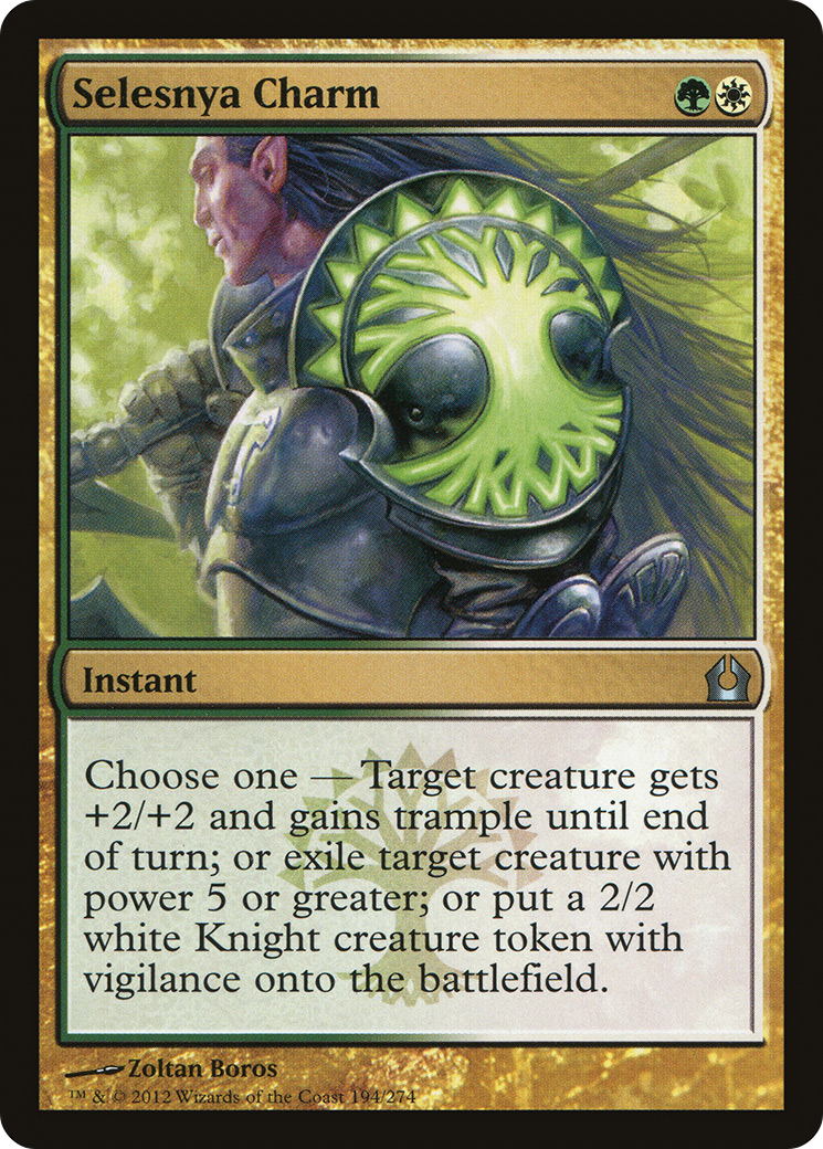 Selesnya Charm (RTR-194) [Return to Ravnica] Foil