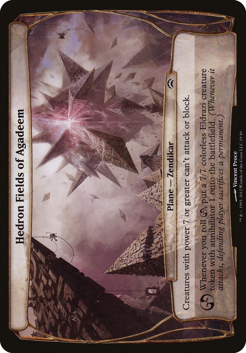 Hedron Fields of Agadeem (Planechase 2012) (OVER-019) [Planechase 2012 Planes]
