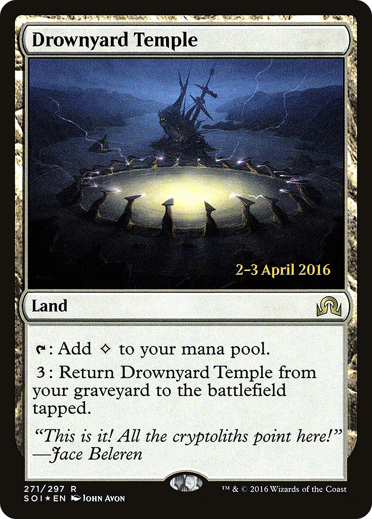 Drownyard Temple (PRE-271) [Shadows over Innistrad Promos] Foil