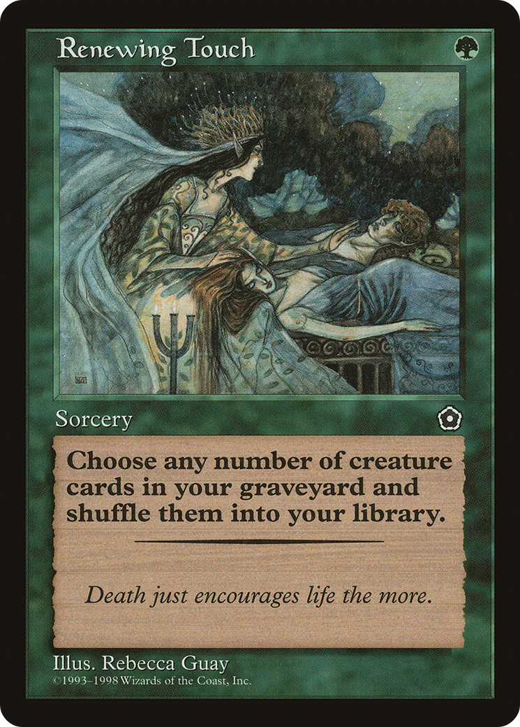 Renewing Touch [Portal Second Age]