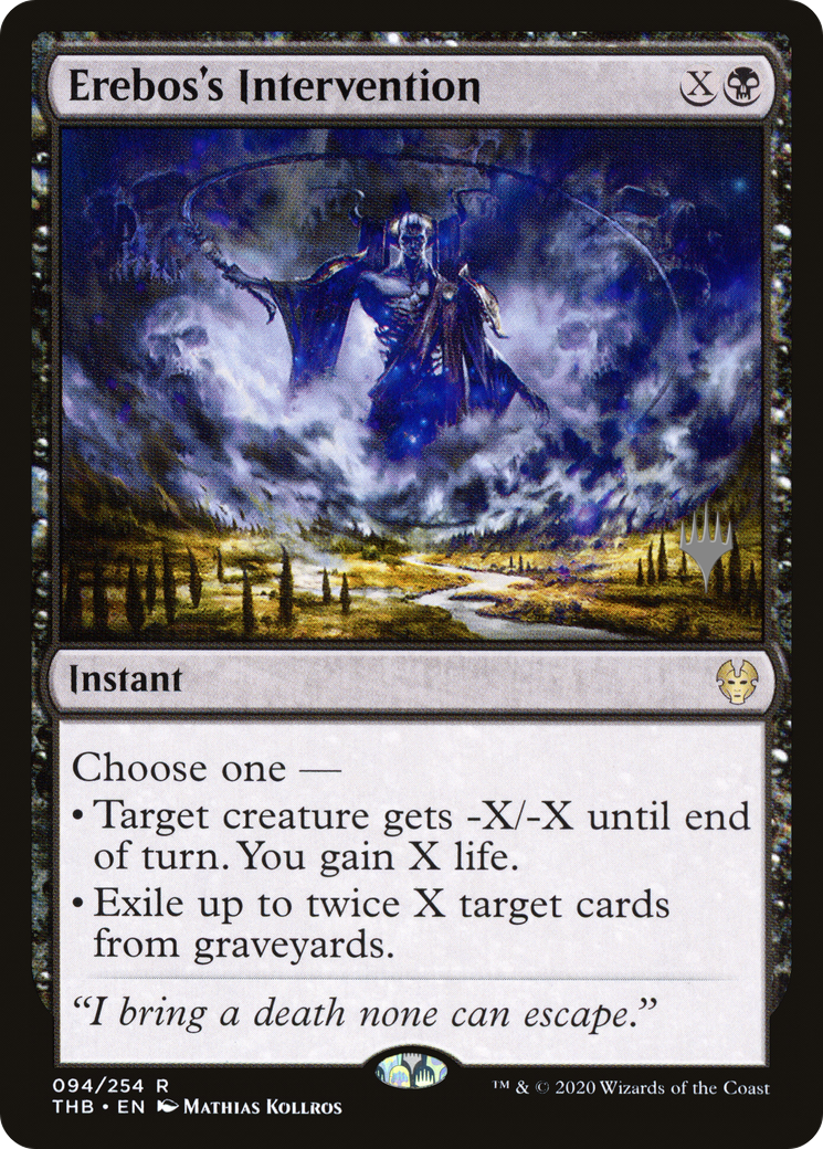 Erebos's Intervention (PPTHB-094) [Promo Pack: Theros Beyond Death Promos] Foil