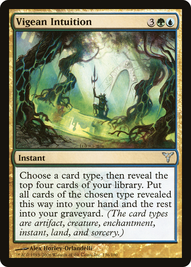 Vigean Intuition [Dissension] Foil