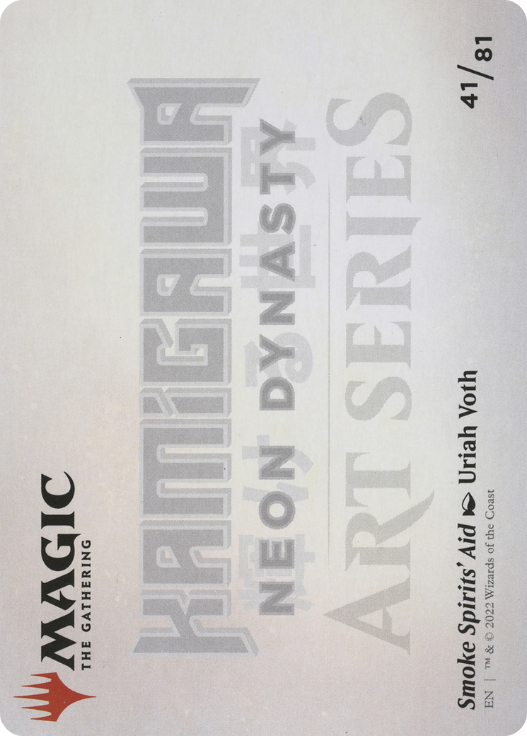 Smoke Spirits' Aid // Smoke Spirits' Aid (ANEO-041) (Borderless) [Neon Dynasty Art Series]