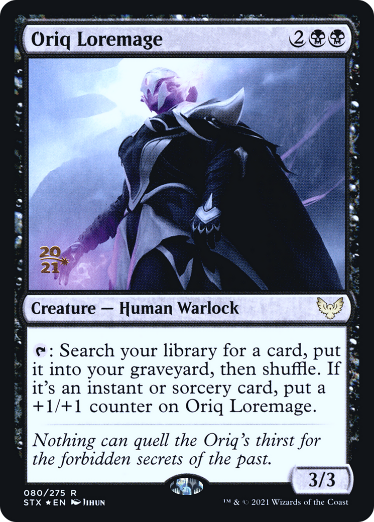 Oriq Loremage (PRE-080) [Strixhaven: School of Mages Promos] Foil