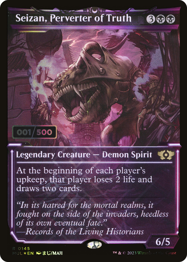Seizan, Perverter of Truth (Serial Numbered) (MUL-145) (Showcase) [Multiverse Legends] Foil