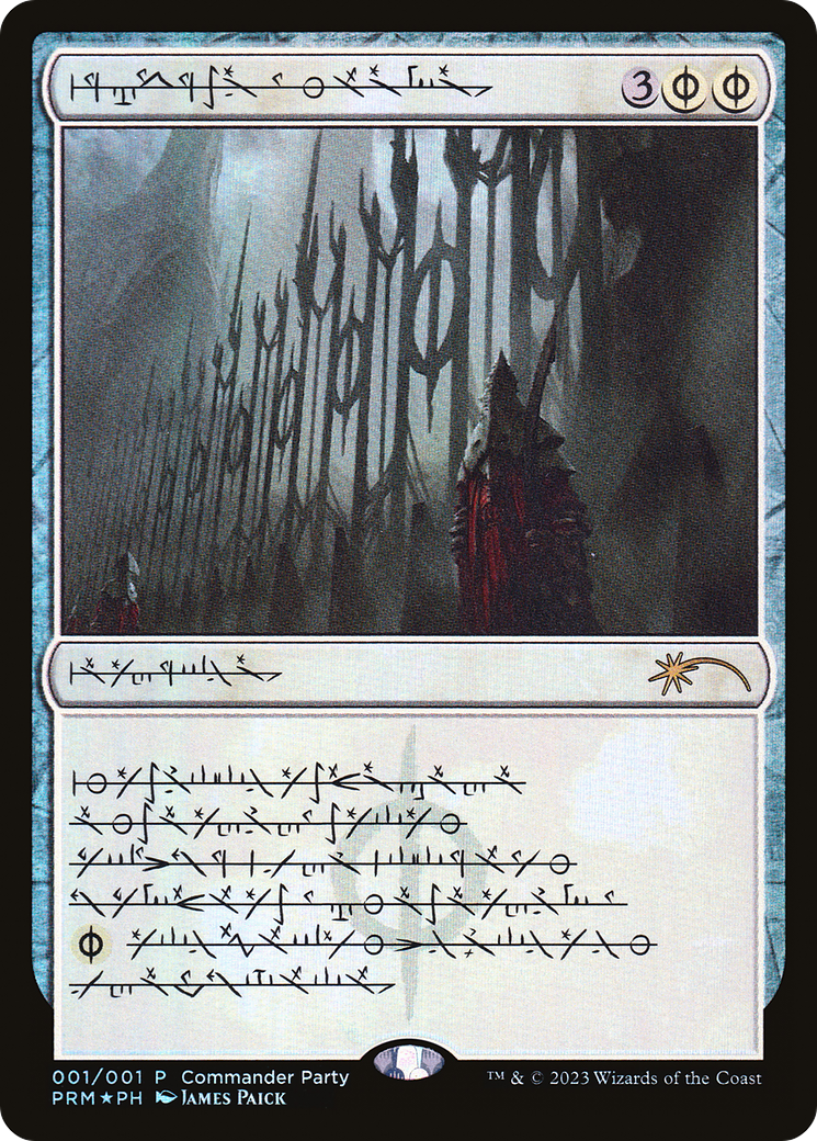Norn's Annex (Phyrexian) (WPN-001) [Wizards Play Network 2023] Foil