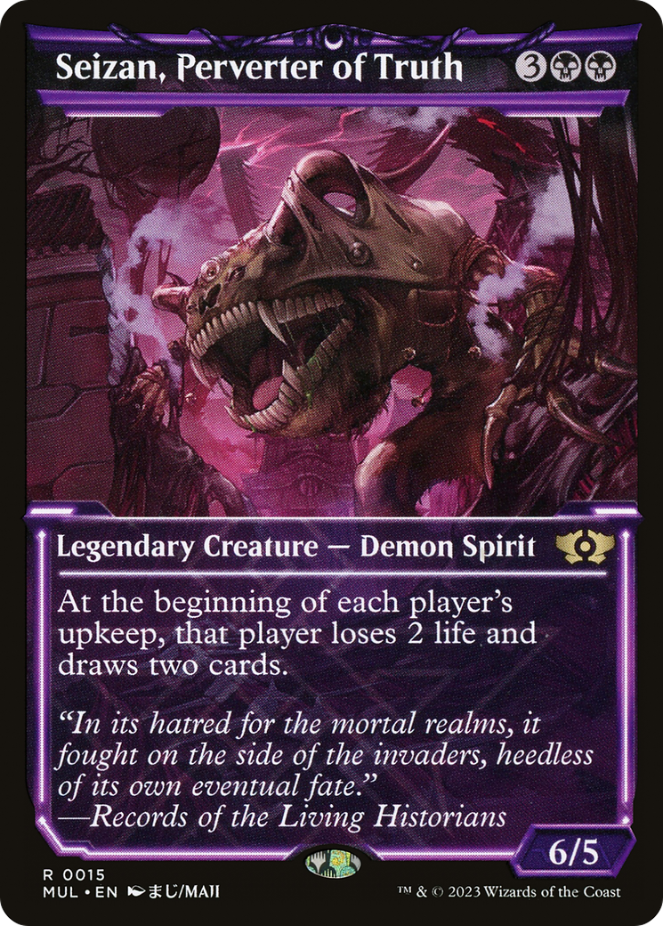 Seizan, Perverter of Truth (MUL-015) (Showcase) [Multiverse Legends]