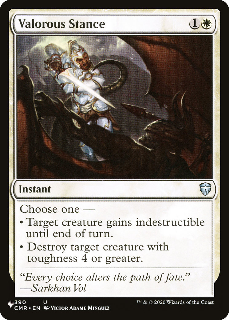 Valorous Stance (CMR) (LIST-390/361) [The List]