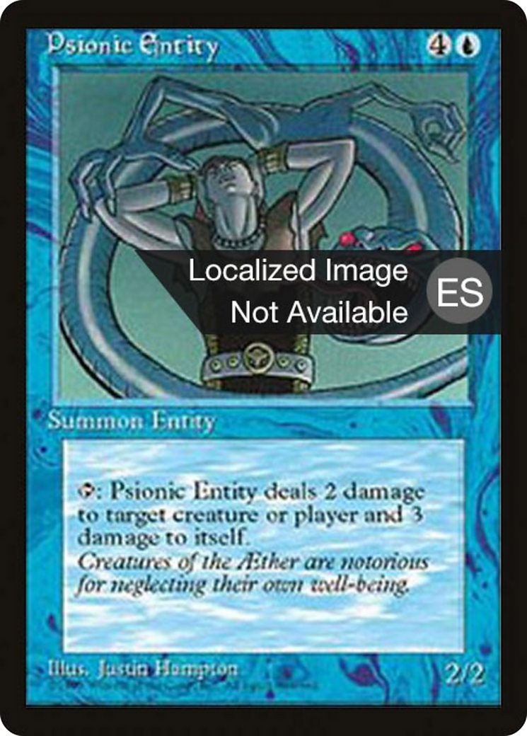 Psionic Entity [Fourth Edition Foreign Black Border]