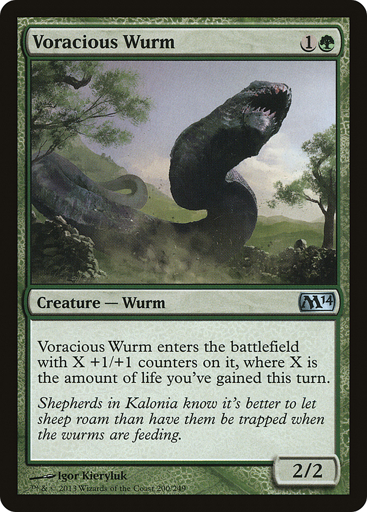 Voracious Wurm (M14-200) [Magic 2014] Foil