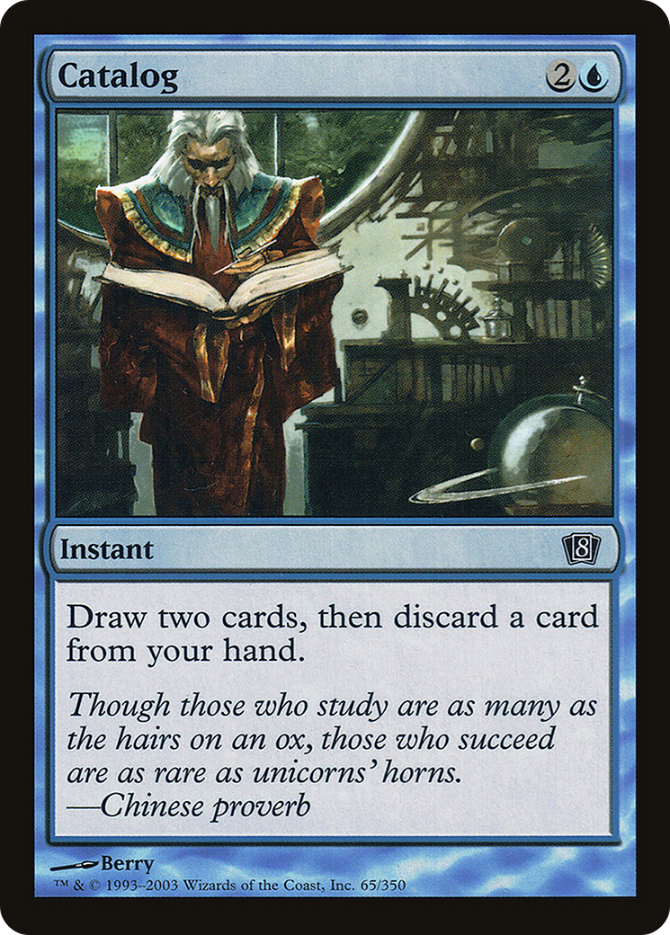Catalog (8ED-065) [8th Edition] Foil