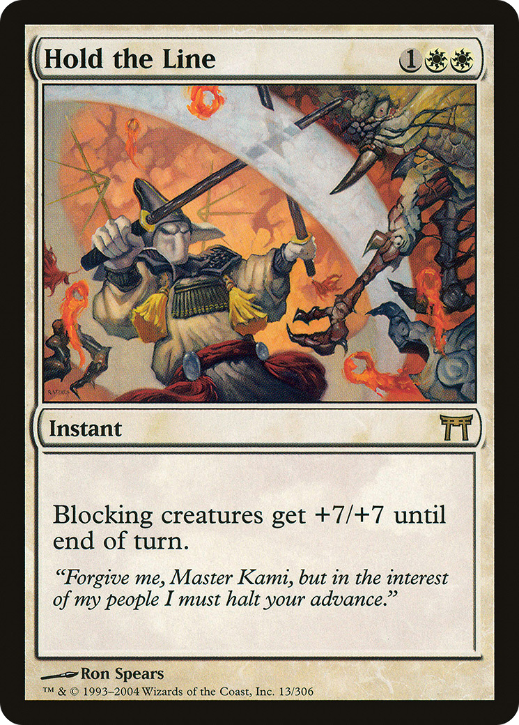 Hold the Line (CHK-013) [Champions of Kamigawa] Foil