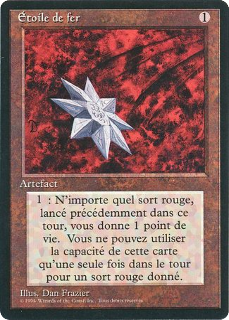 Iron Star (FBB-252) [Foreign Black Border]
