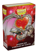 Dragon Shield - Brushed Art Japanese Sleeves - Valentines Dragon 2022