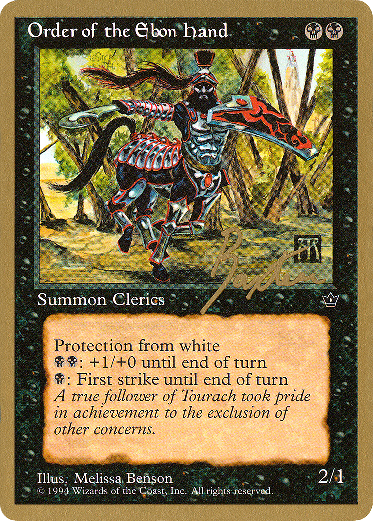 Order of the Ebon Hand (Benson) - 1996 George Baxter (FEM) [Pro Tour Collector Set]
