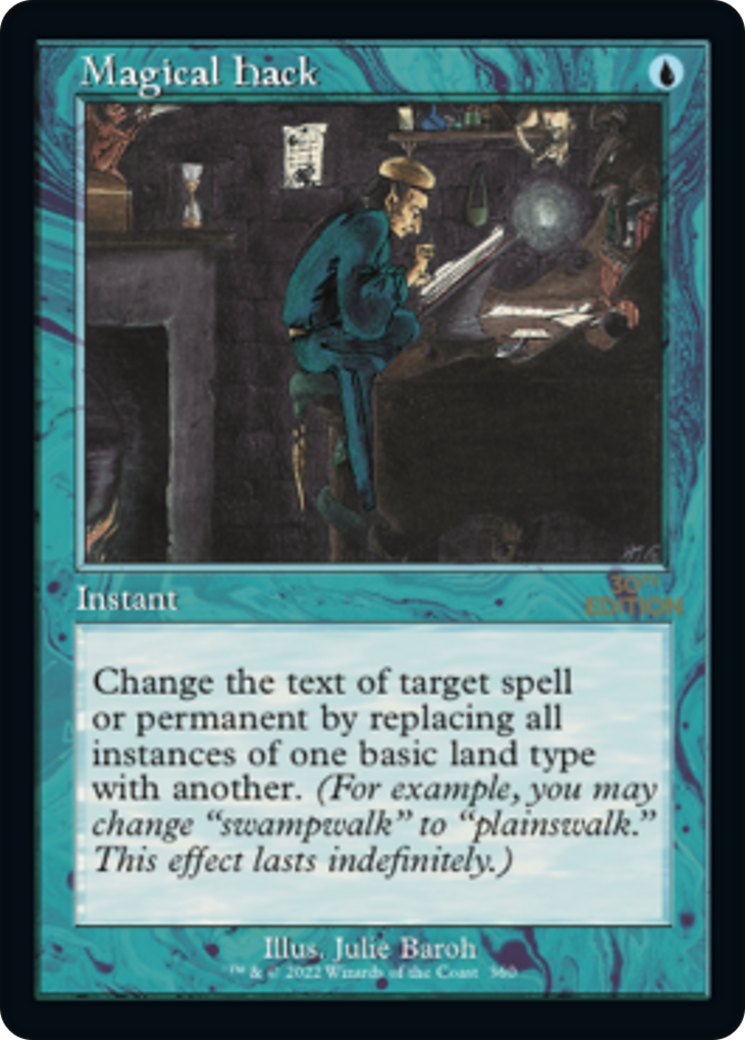 Magical Hack (Retro Frame) (30A-360) [30th Anniversary Edition]