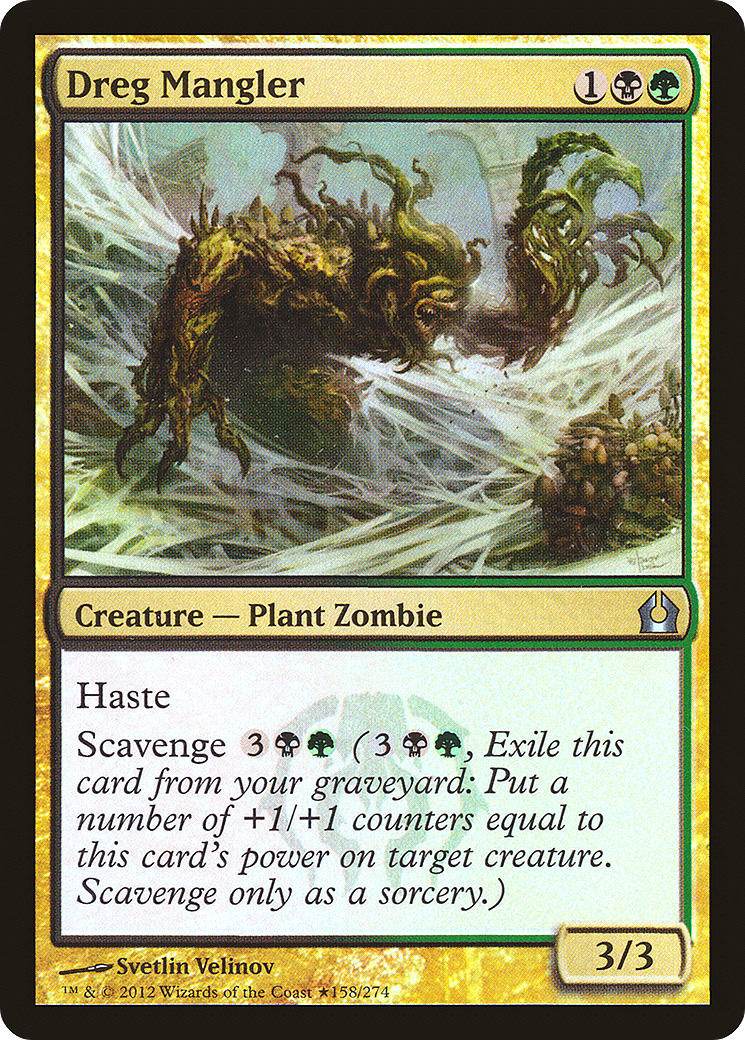 Dreg Mangler (GBP-158) [Return to Ravnica Promos] Foil