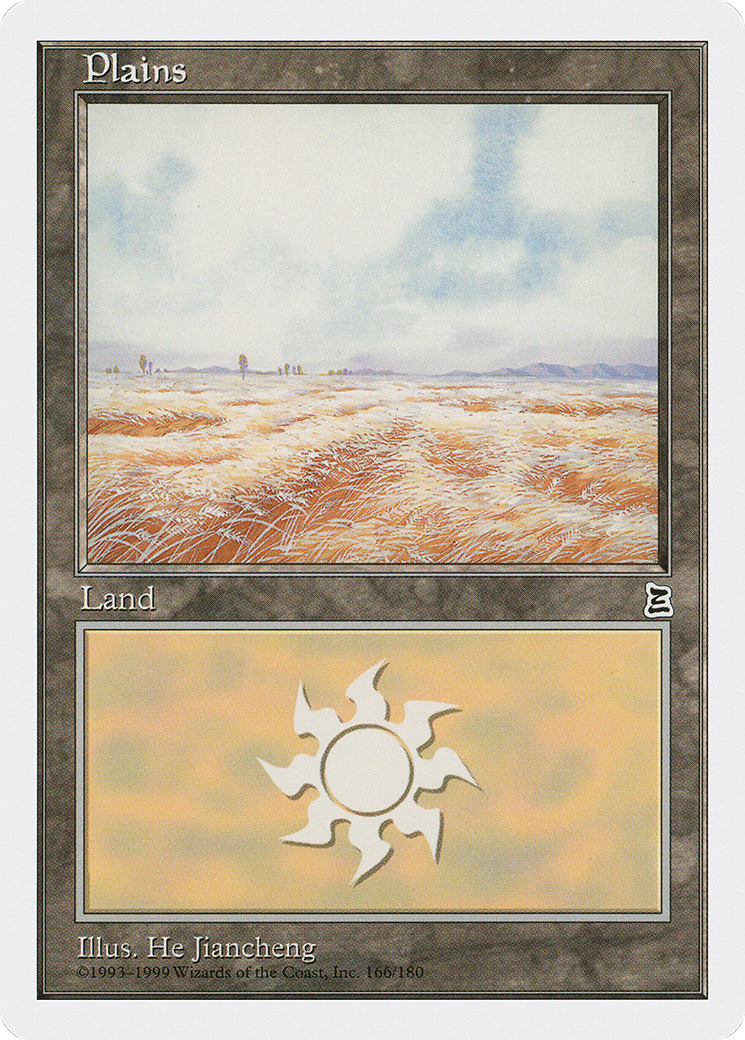 Plains (PTK-166) [Portal Three Kingdoms]