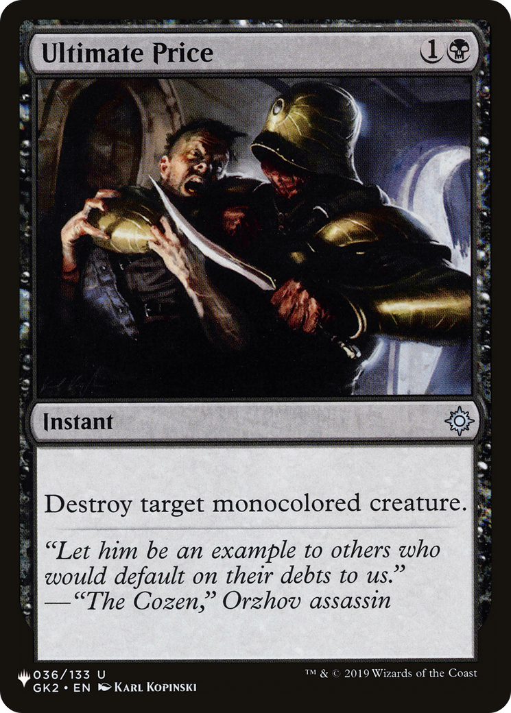 Ultimate Price (LIST-036/133) [The List]