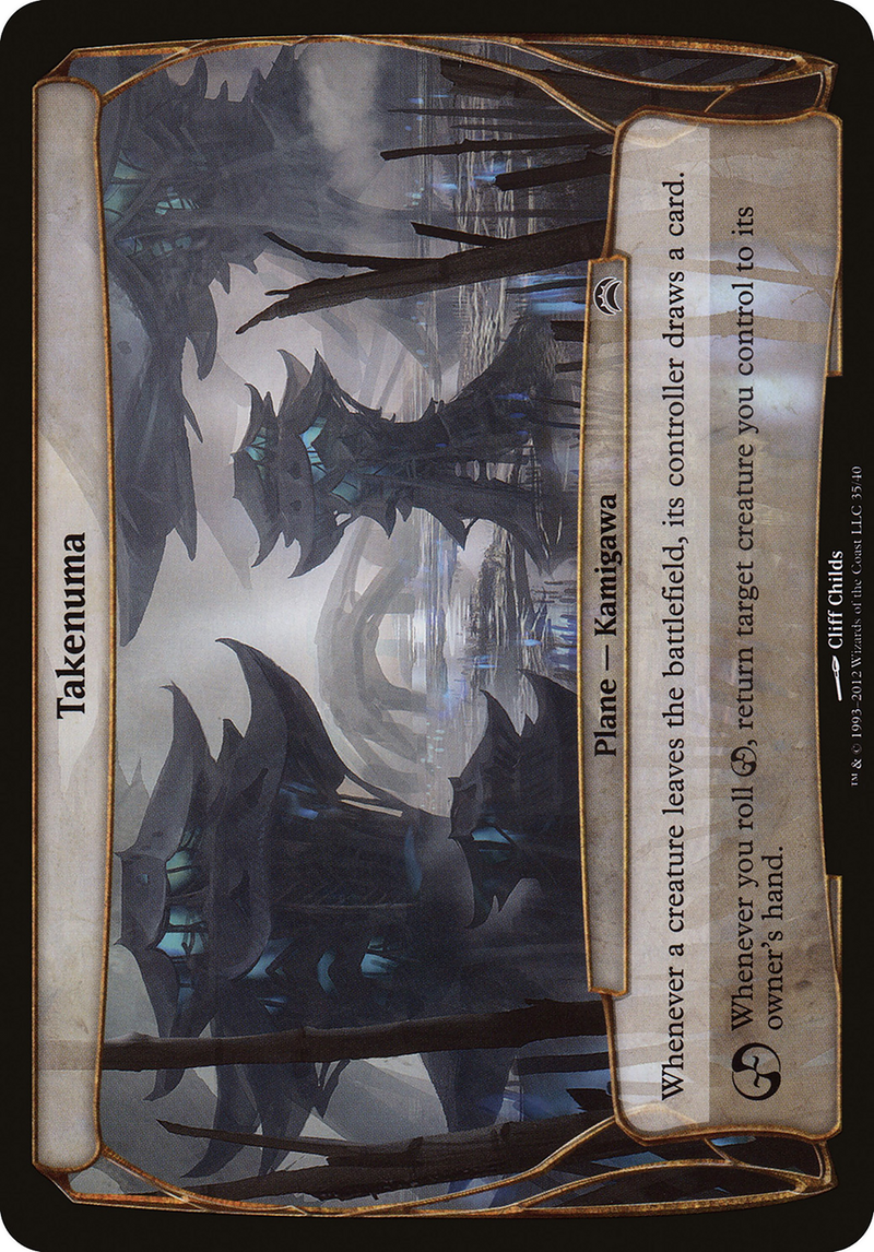 Takenuma (Planechase 2012) (OVER-035) [Planechase 2012 Planes]