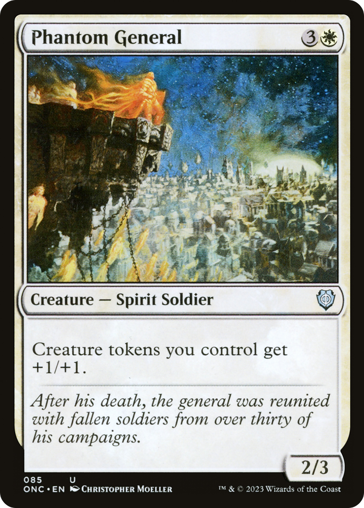 Phantom General [Commander: Phyrexia: All Will Be One]